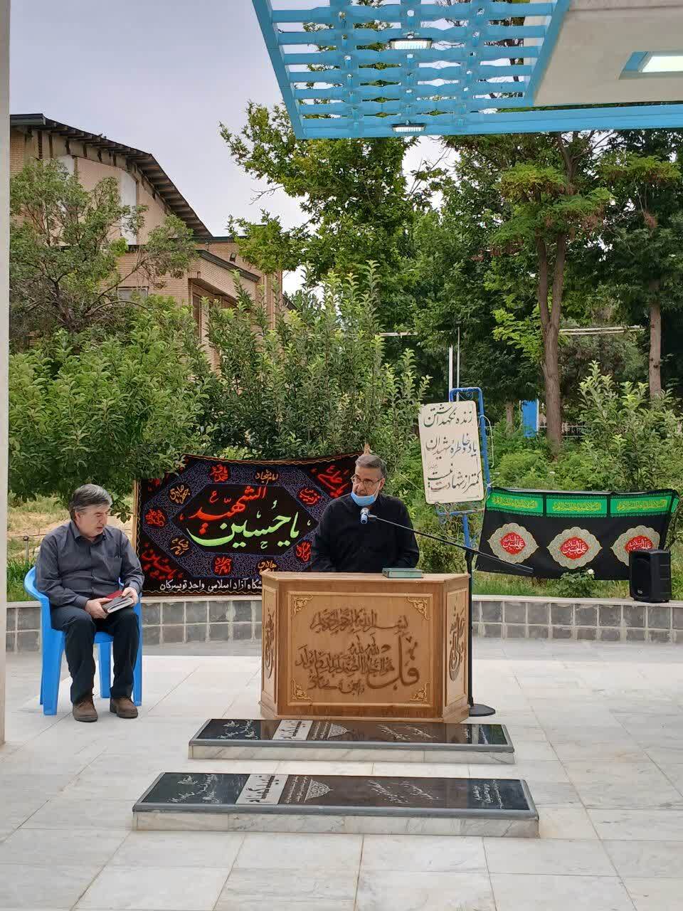 از کربلا تا غزه؛ پیوند شعر و حماسه در «عصر عاشورایی» تویسرکان از کربلا تا غزه؛ پیوند شعر و حماسه در «عصر عاشورایی» تویسرکان