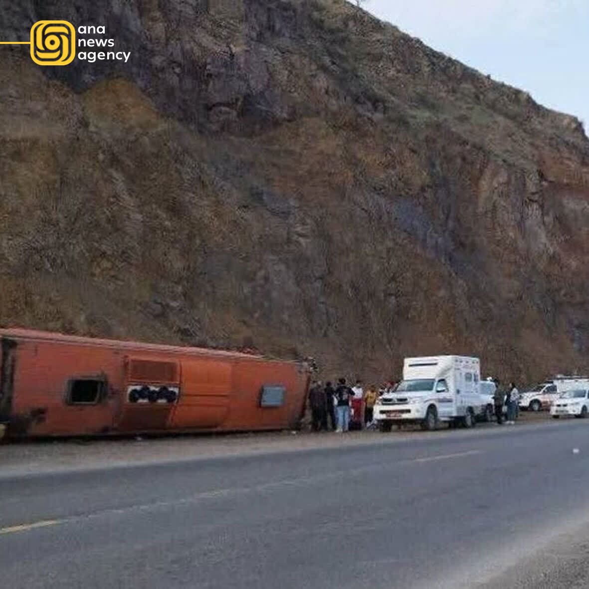 رویدادهای استانی از نگاه آنا +عکس رویدادهای استانی از نگاه آنا +عکس