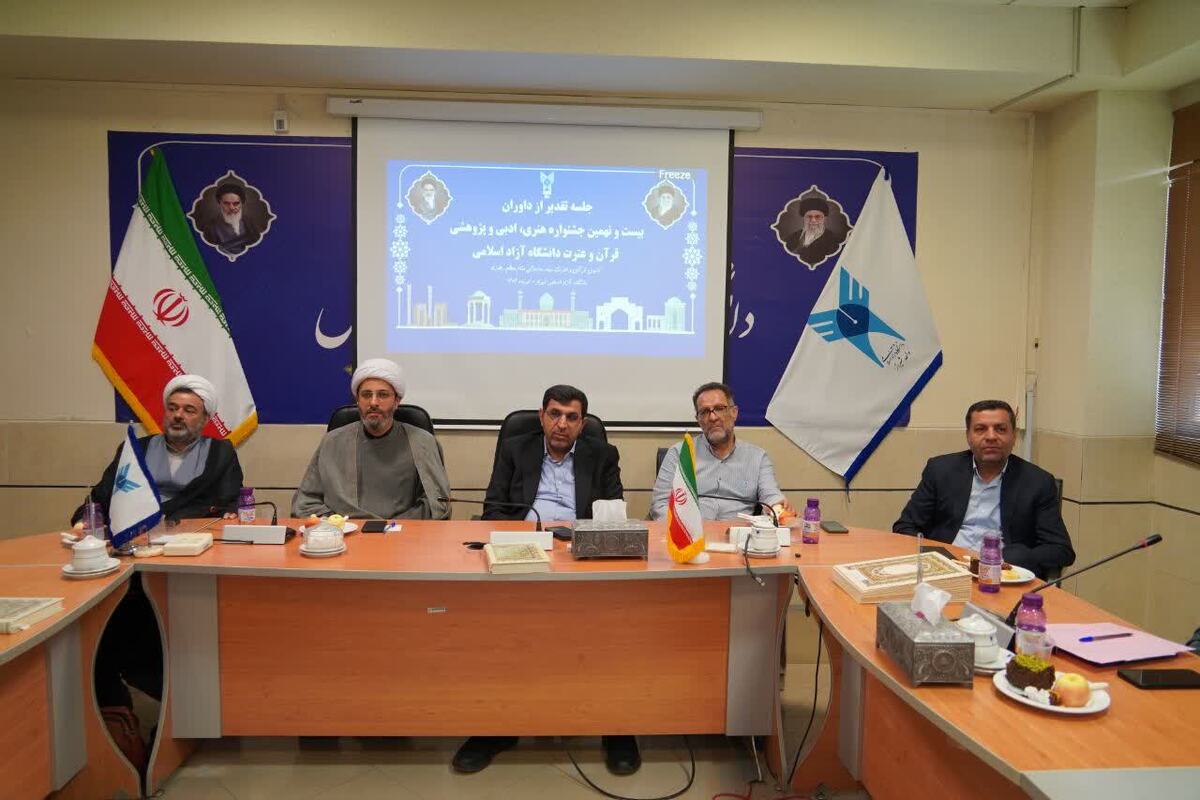 «قرآن» زبان جهانی در ترویج ارزشهای انسانی
