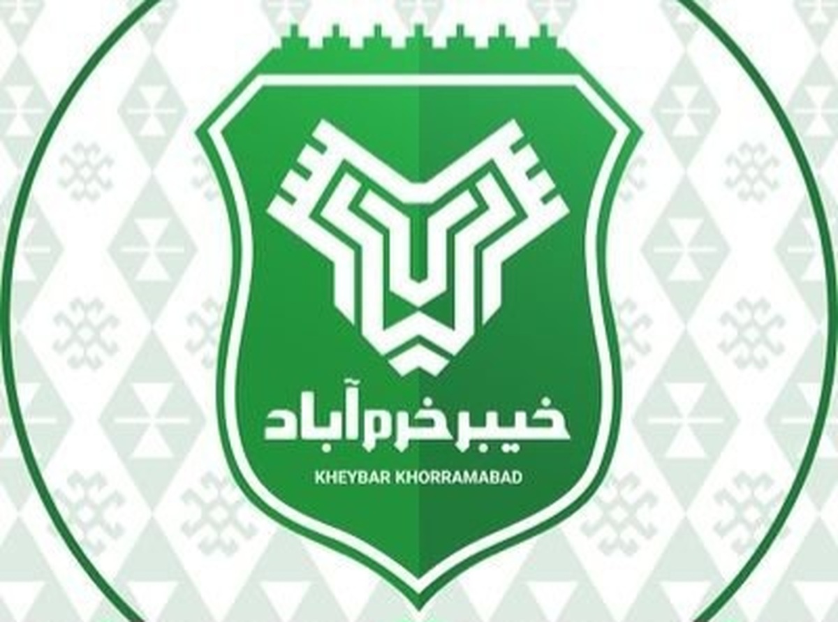 رد درخواست خیبر در کمیته استیناف