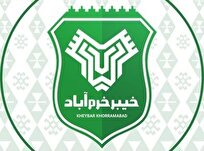 رد درخواست خیبر در کمیته استیناف
