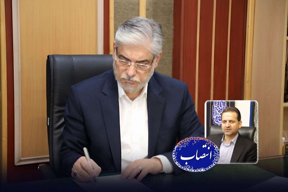 مسئول فدراسیون فوتبال سرپرست فدراسیون ملی ورزشهای دانشگاهی شد