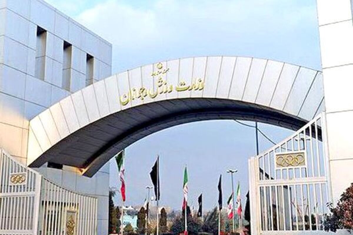 اعزامهای بینالمللی؛ اولویت فوری ورزش کشور در شرایط کنونی