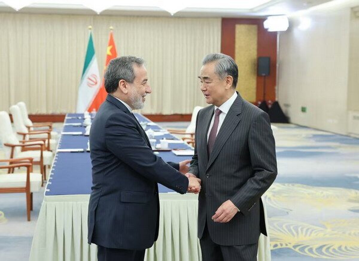 وانگیی: چین به حمایت از ایران در مقاومت در برابر زورگویی ادامه میدهد