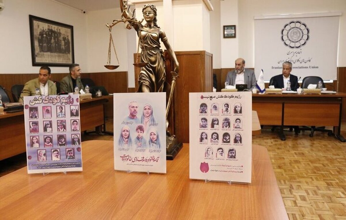 کمیته دادخواهی جنایات جنگی اسرائیل تشکیل میشود