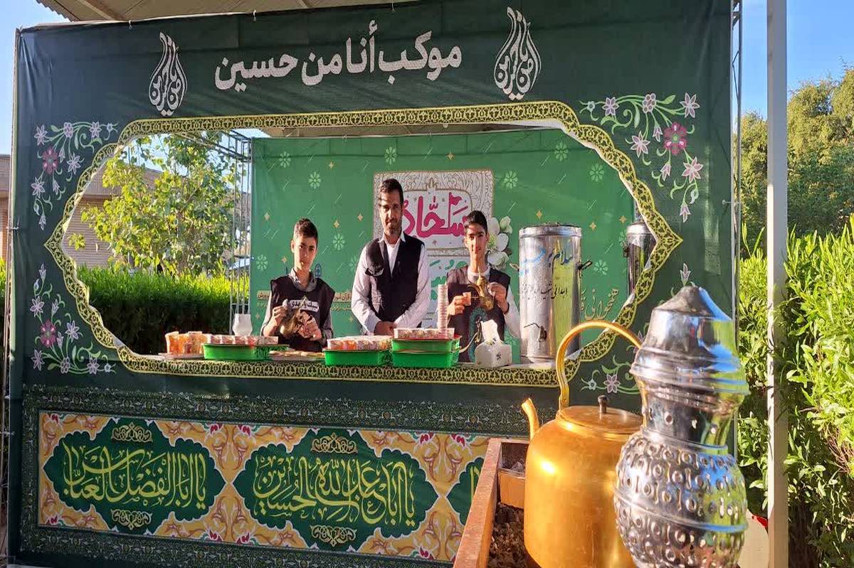 برای فردا ساعت 14/ موکب&zwnj;های دانش&zwnj;آموزی؛ پلی میان نسل جوان و مسیر عشق اربعین