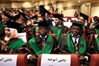 گذرنامه؛ مدرک الزامی اتباع خارجی برای حضور در آزمون سراسری