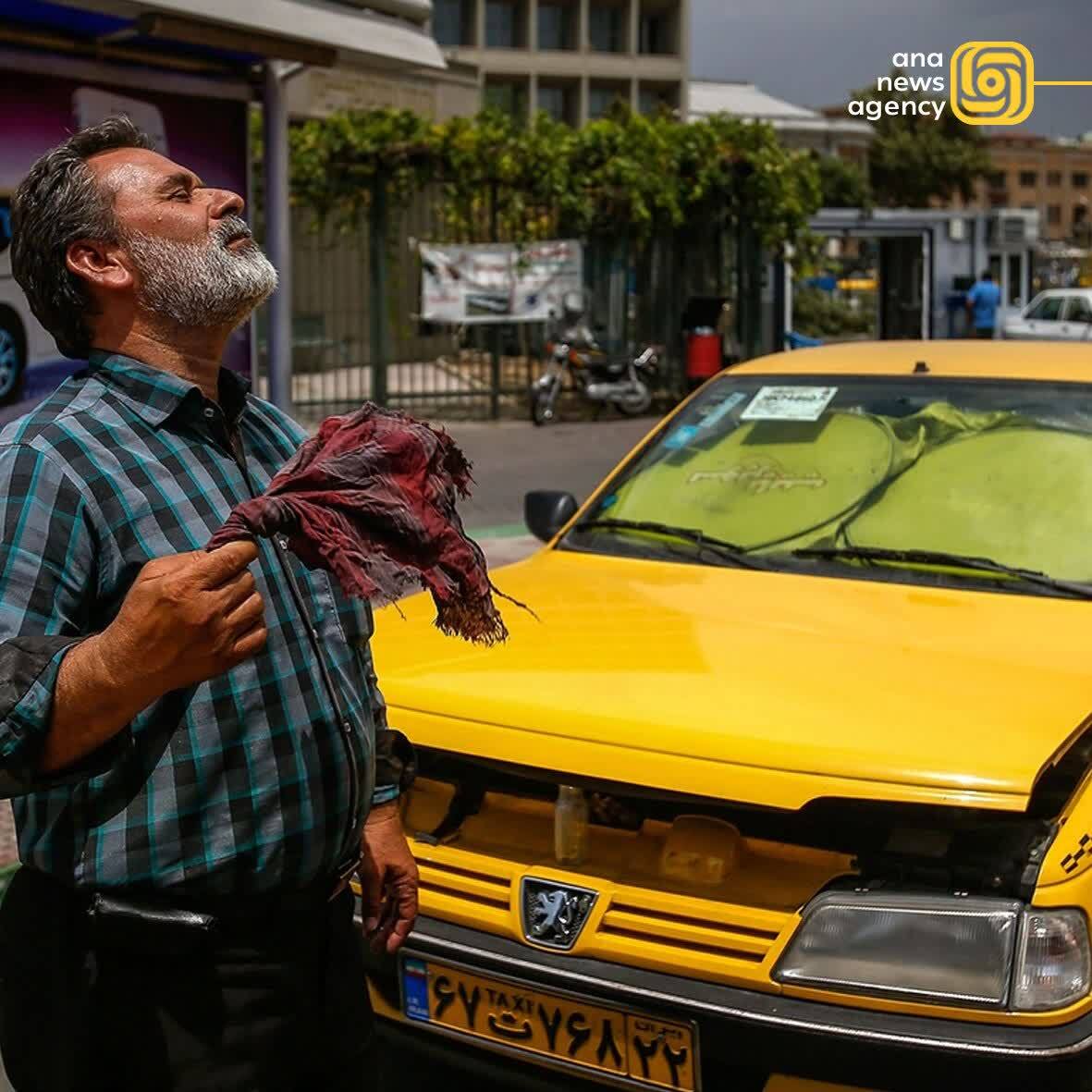 رویدادهای استانی از نگاه آنا +فیلم و عکس رویدادهای استانی از نگاه آنا +فیلم و عکس