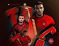 خرید جدید تراکتور از لالیگا آمد
