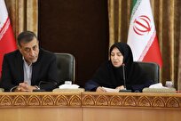 قائم پناه: رئيس جمهور تمایل دارد در جلسات مهم محیط زیست حضور یابد/ انصاری: کاهش فلرینگ در استان خوزستان ضروری است