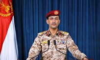 حمله موشکی و پهپادی ارتش یمن به فرودگاه لُد، بندرامالرشراش و نقب / هشدار دوباره به کشتیرانی رژیم صهیونیستی