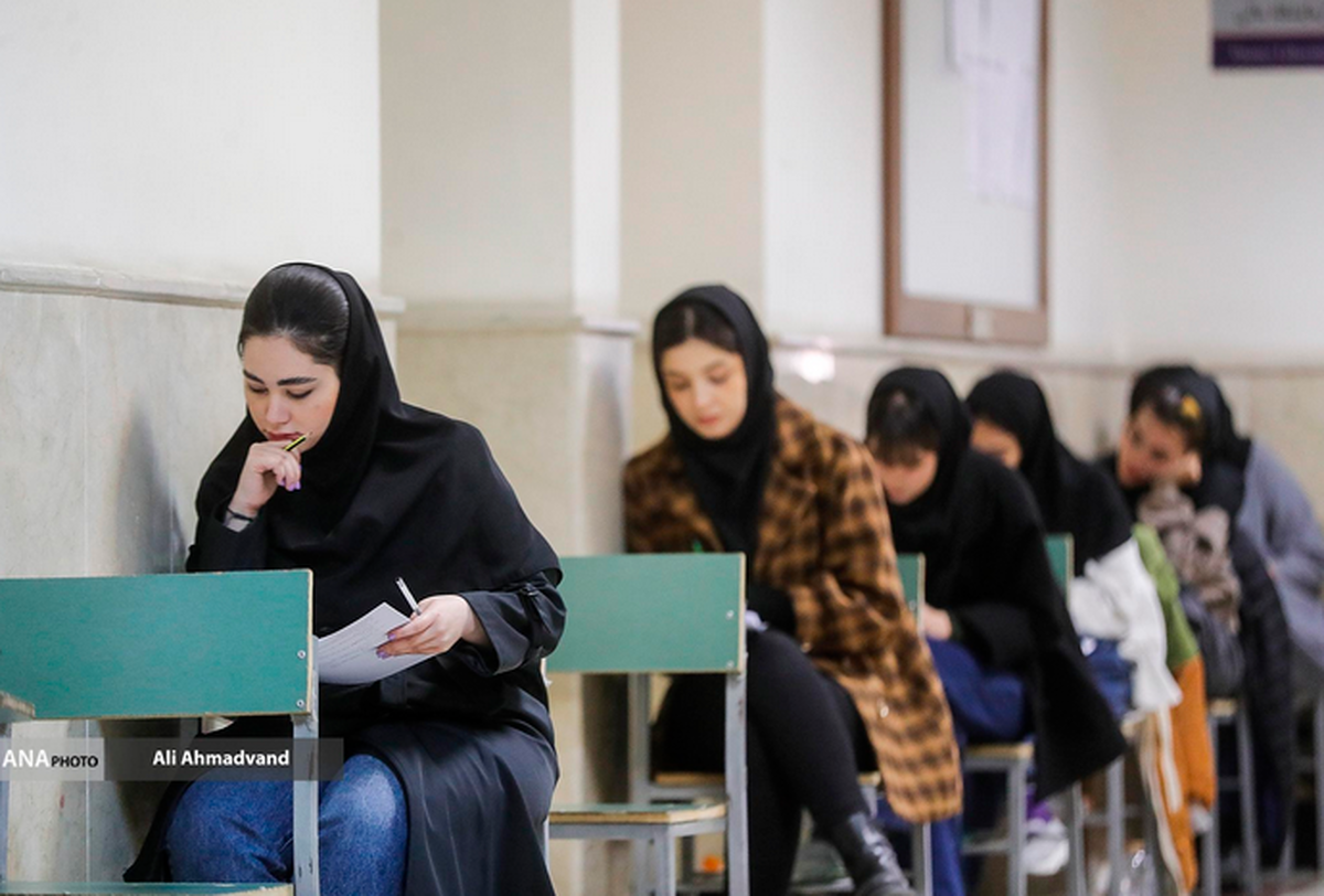 آغاز بزرگترین آزمون رشته تجربی با حضور اکثریت بانوان