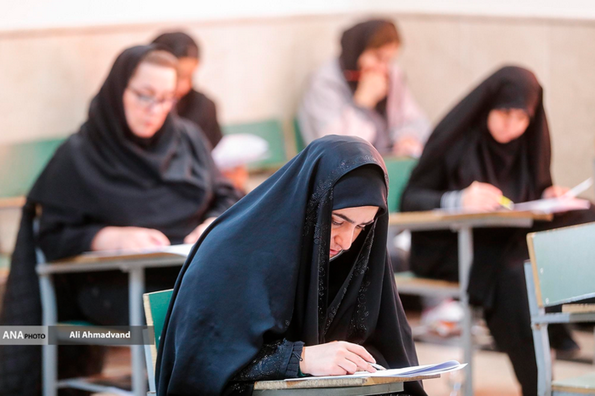آمار حیرت انگیز رقابت کنکوریها به تفکیک هر استان