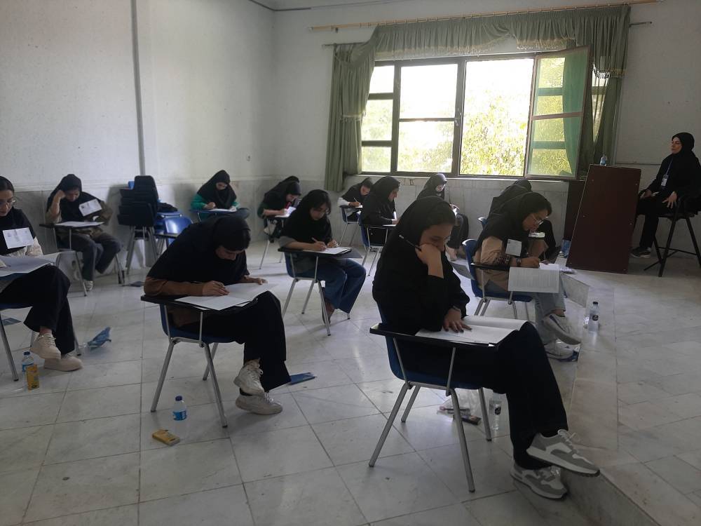 آغاز ماراتن کنکور ۱۴۰۴ در نوبت دوم