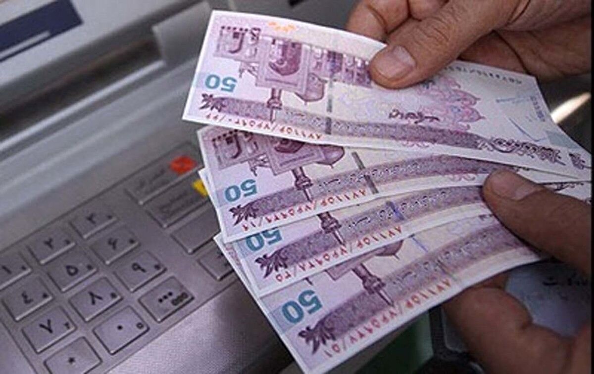 یارانه دهکهای اول تا سوم تیرماه واریز شد