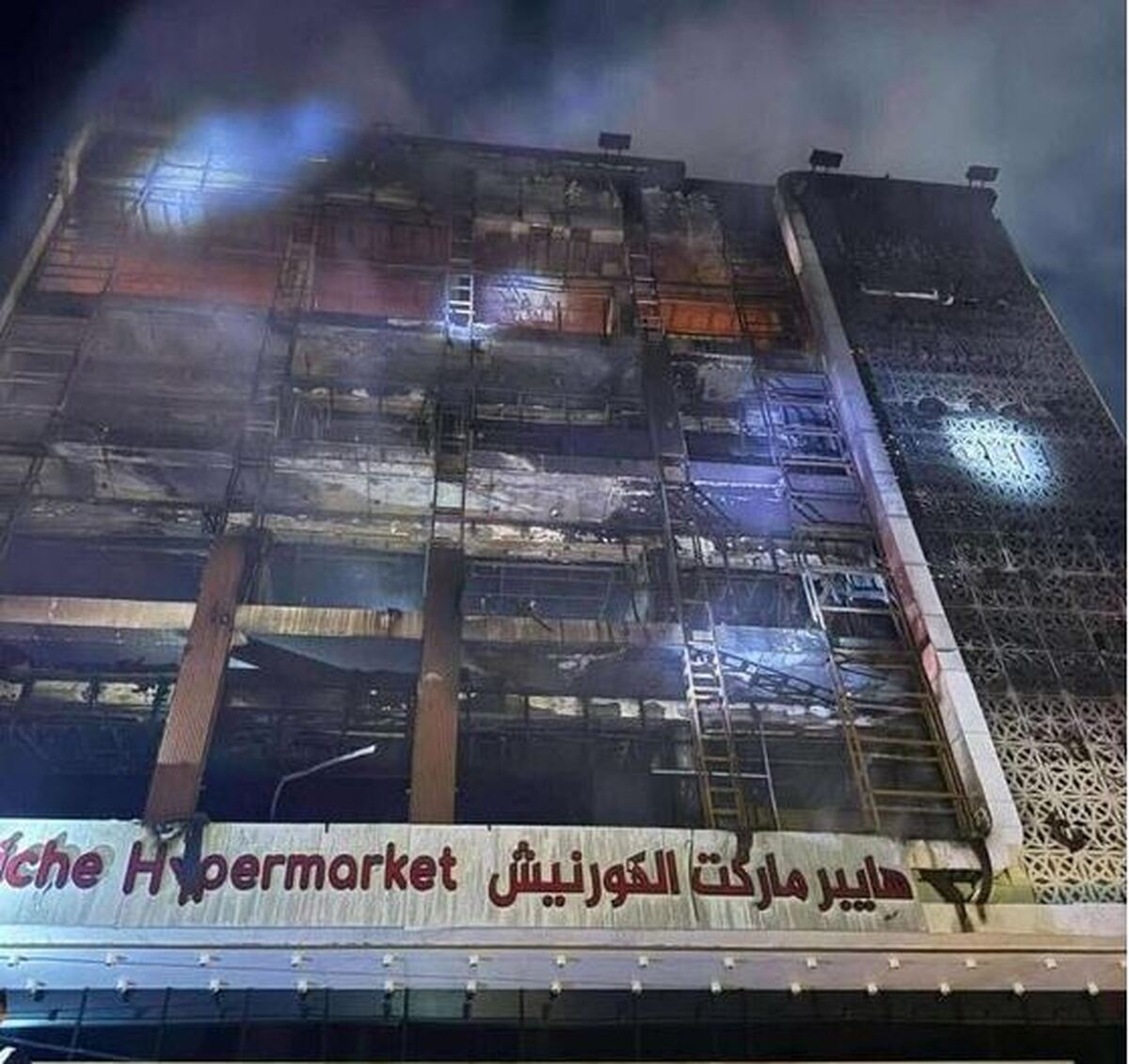 شمار جانباختگان آتشسوزی عراق به ۷۷ نفر رسید اعلام سه روز عزای عمومی