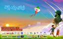 بازیهای عضو پویش «ایران برندۀ بازی» ۶ میلیون کاربر دارند