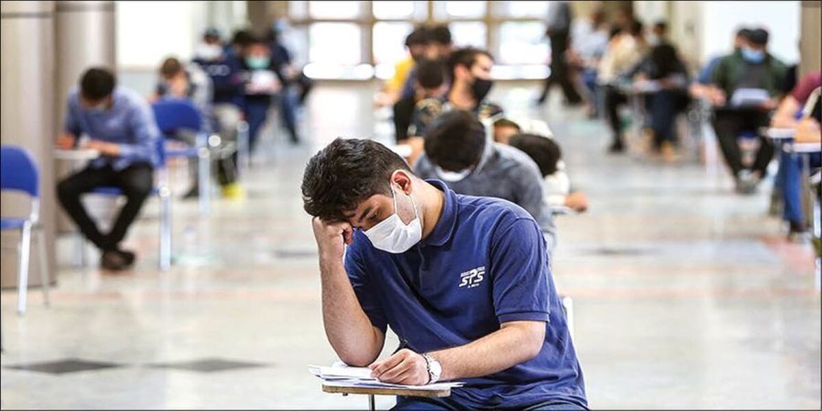 تامین برق پایدار برای داوطلبان کنکور؛ برق پایتخت آماده است