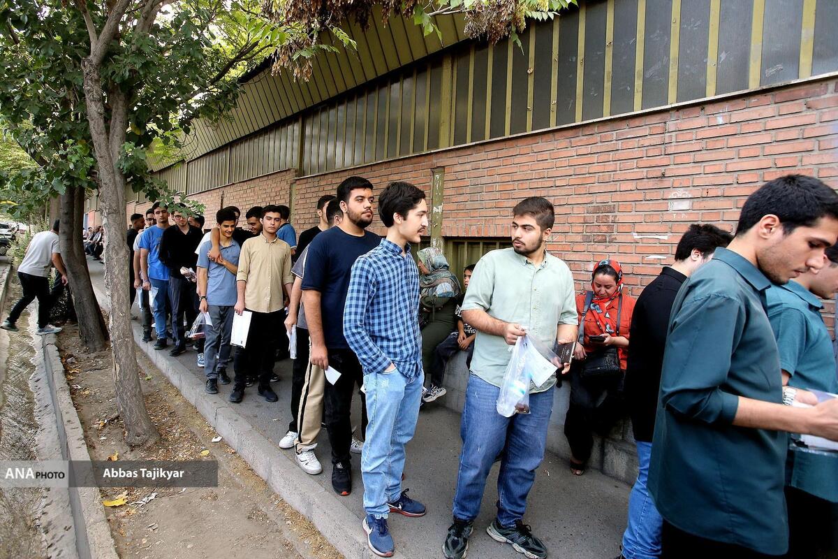 زمان انتشار کلید اولیه نوبت دوم کنکور کارشناسی اعلام شد