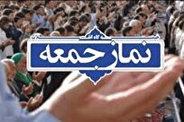 هشدار ائمه جمعه کشور به مسئولان؛ فریب لبخندهای دیپلماتیک را نخورید