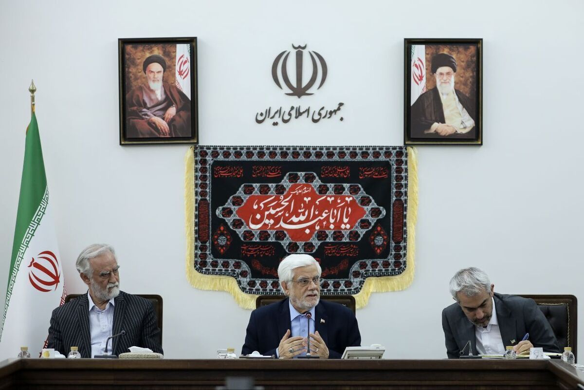 عارف: از درگیریهای سیاسی نتیجهای حاصل نمیشود؛ مردم در جنگ ۱۲ روزه اعلام کردند ما وحدت و انسجام میخواهیم