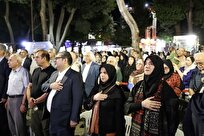 چهارباغ-چهار-رکعت-عشق-و-آئینه-هویت-ایران-است