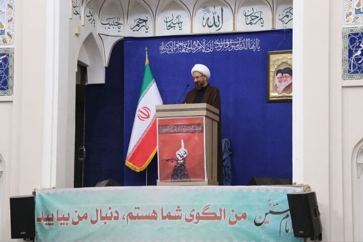 هشدار ائمه جمعه کشور به مسئولان؛ فریب لبخندهای دیپلماتیک را نخورید هشدار ائمه جمعه کشور به مسئولان؛ فریب لبخندهای دیپلماتیک را نخورید