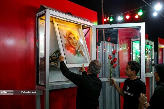 رونمایی از یادمان «بچههای آسمان» در میدان هفت تیر