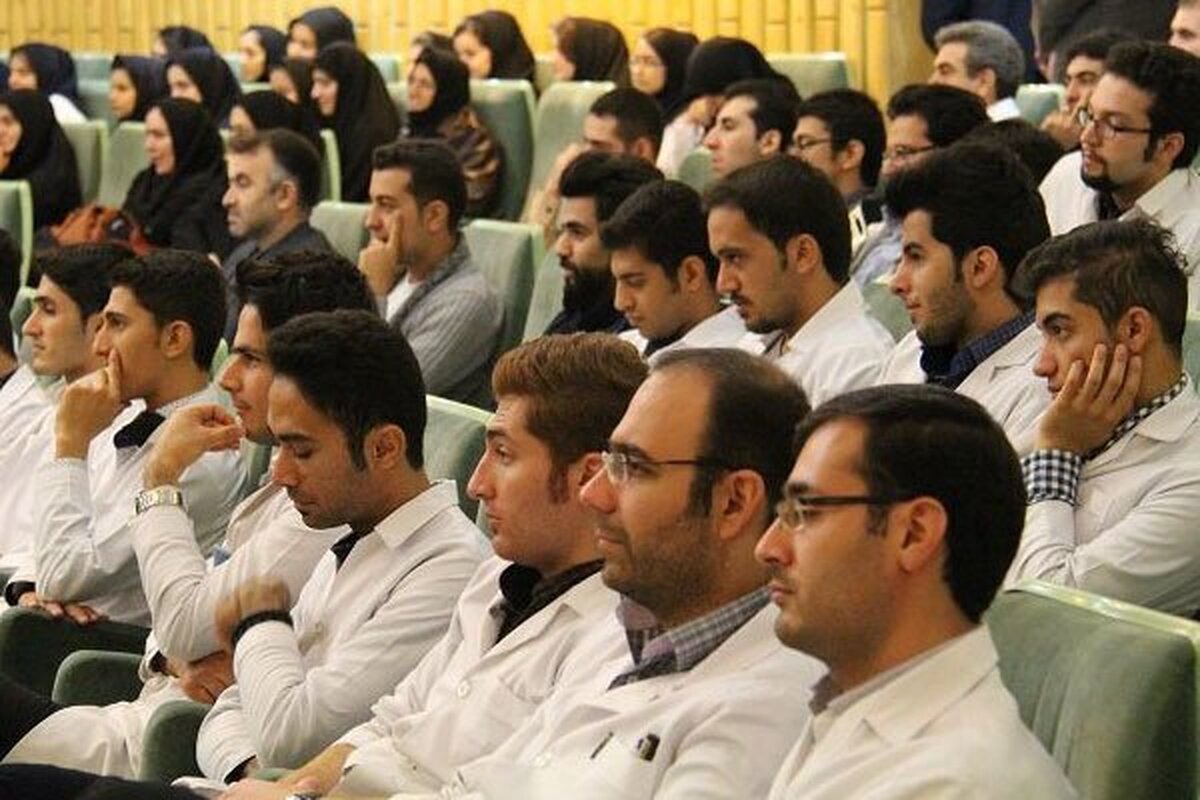 زمان نقل و انتقال دانشجویان شاهد و ایثارگر علوم پزشکی اعلام شد