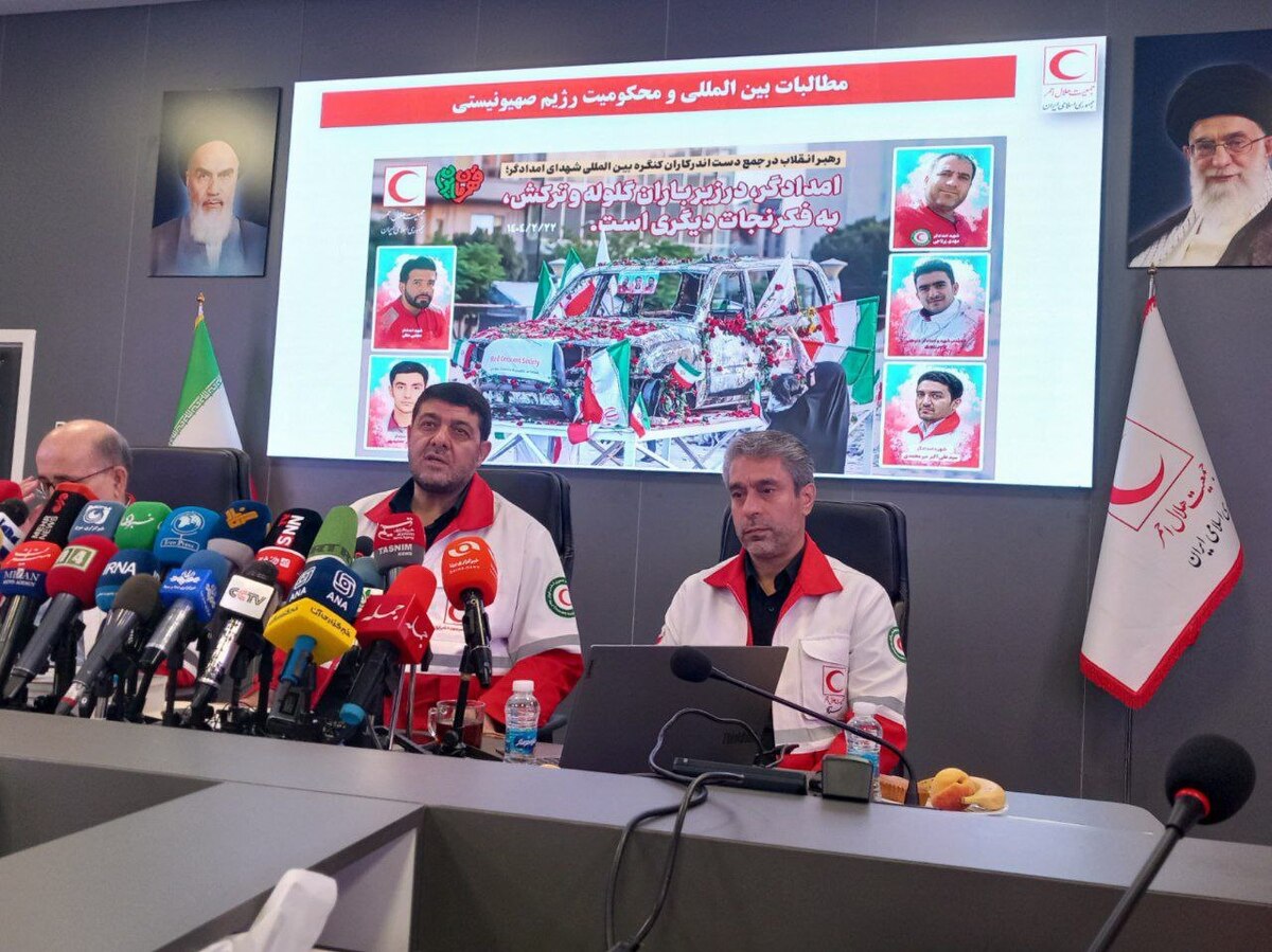 تشریح اقدامات هلالاحمر در جنگ ۱۲ روزه؛ از امدادرسانی گسترده تا پیگیری حقوقی بینالمللی