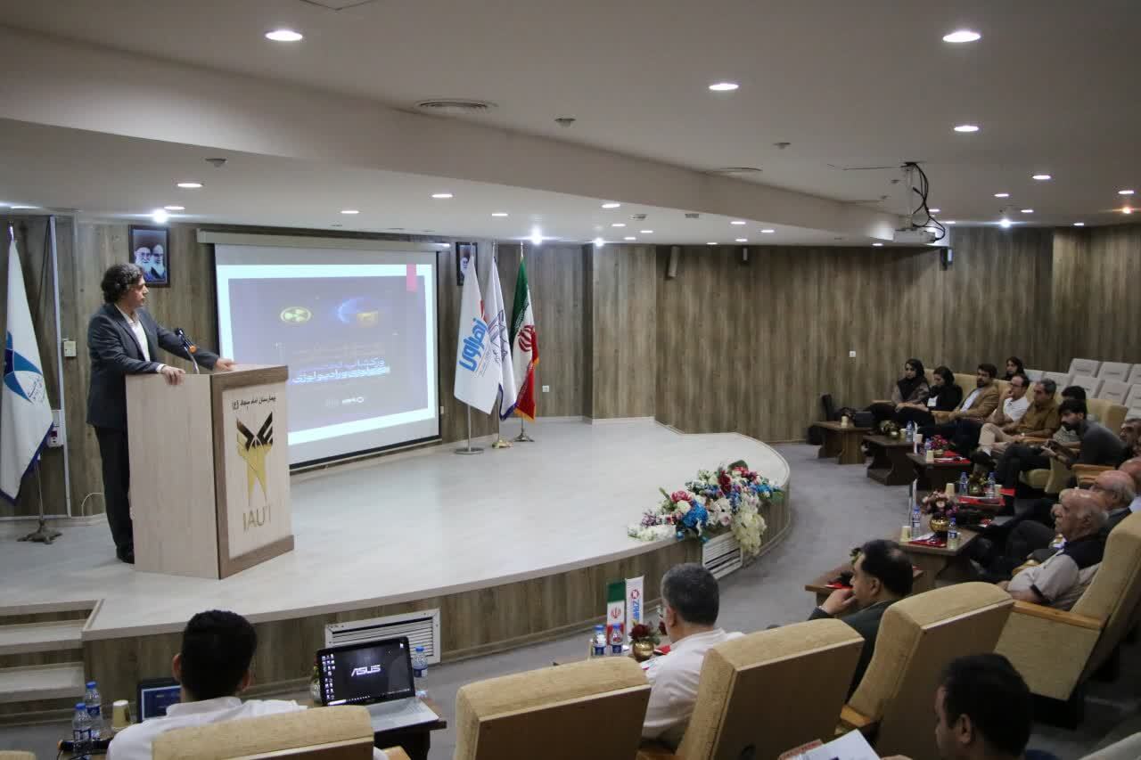 بیمارستان امام سجاد (ع)؛ الگویی در خدمترسانی پزشکی با استانداردهای برتر بیمارستان امام سجاد (ع)؛ الگویی در خدمترسانی پزشکی با استانداردهای برتر