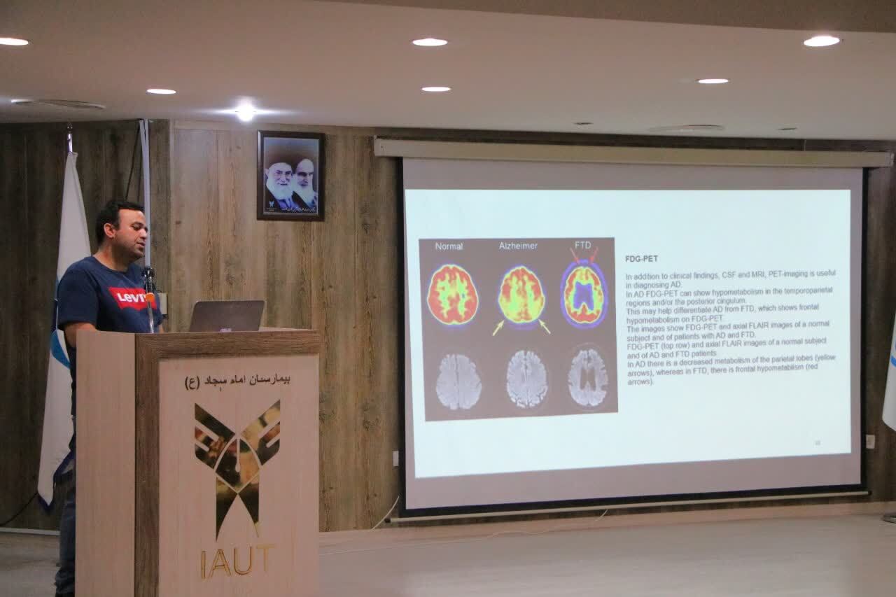 بیمارستان امام سجاد (ع)؛ الگویی در خدمترسانی پزشکی با استانداردهای برتر بیمارستان امام سجاد (ع)؛ الگویی در خدمترسانی پزشکی با استانداردهای برتر