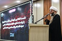 جهاد-تبیین-مسیر-تحقق-انسجام-ملی-است