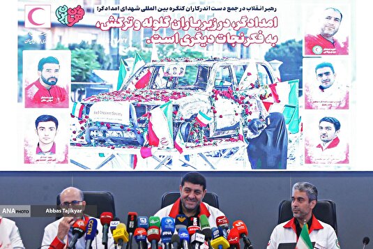 نشست خبری رئیس جمعیت هلال احمر