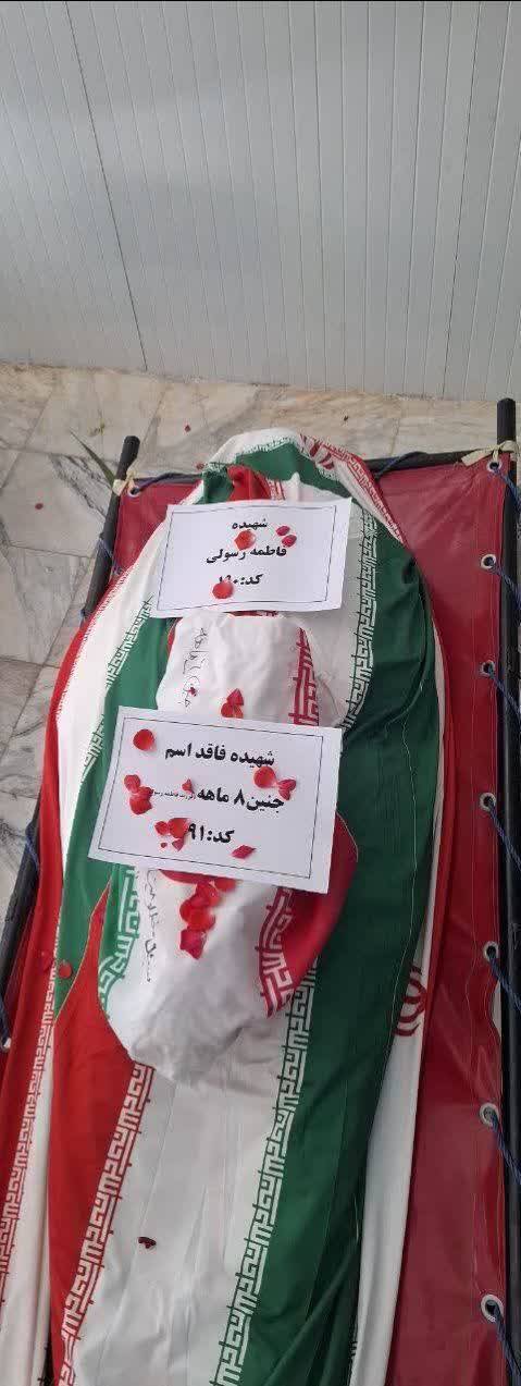 تابوت&zwnj;های کوچک، آرزوهای بر باد رفته/ ۸ ماهه&zwnj;ای که از آغوش مادر جدا نشد