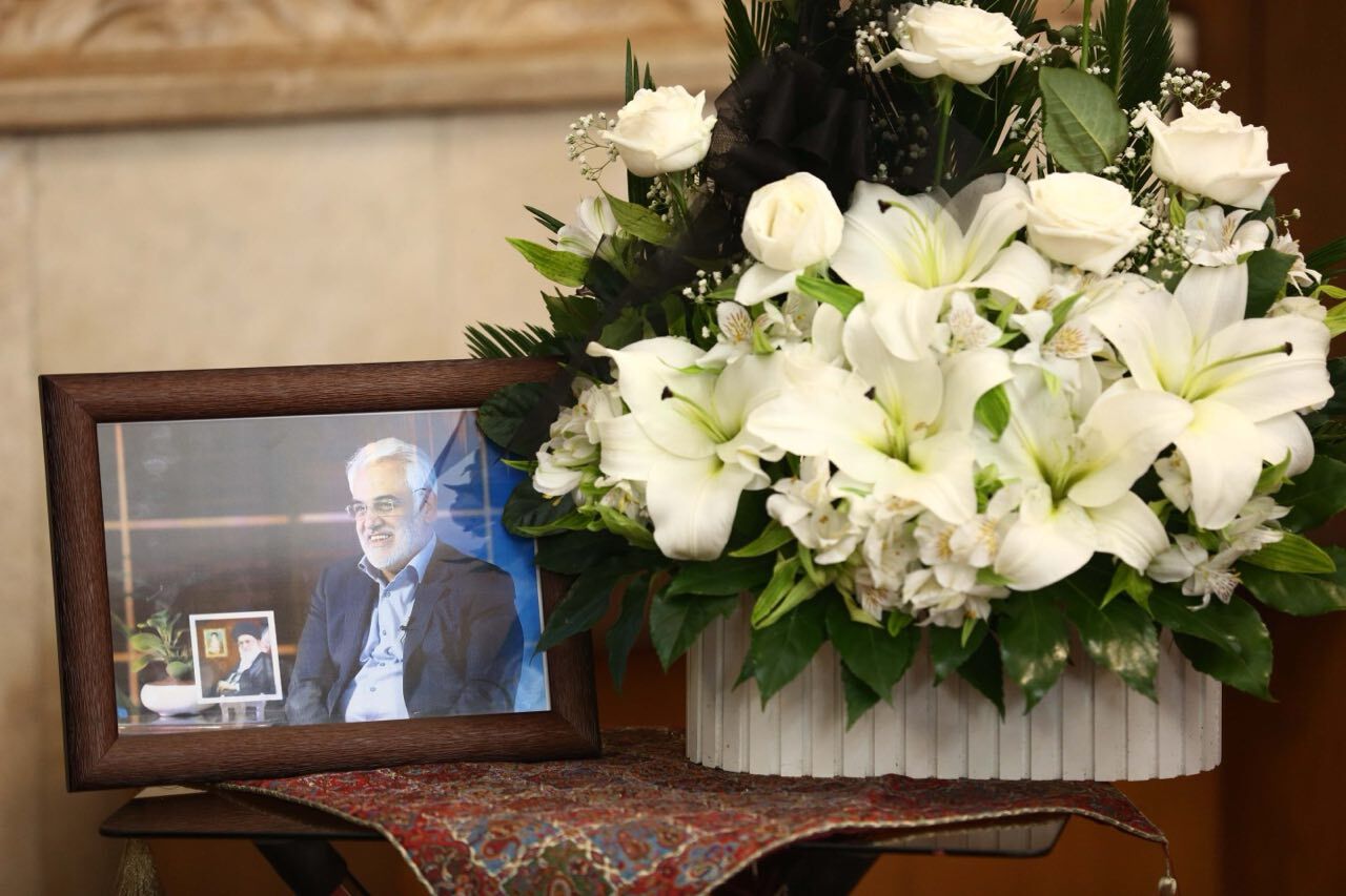 پنجاه&zwnj;وهشتمین جلسه هیأت&zwnj;امنای مرکزی دانشگاه آزاد اسلامی برگزار شد