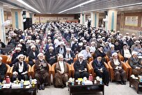 بیانیه اجلاسیه سراسری مدیران حوزههای علمیه کشور