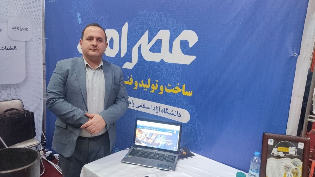 نبض صنایع در دست محققان دانشبنیان؛ محصولی که جلو واردات را گرفت
