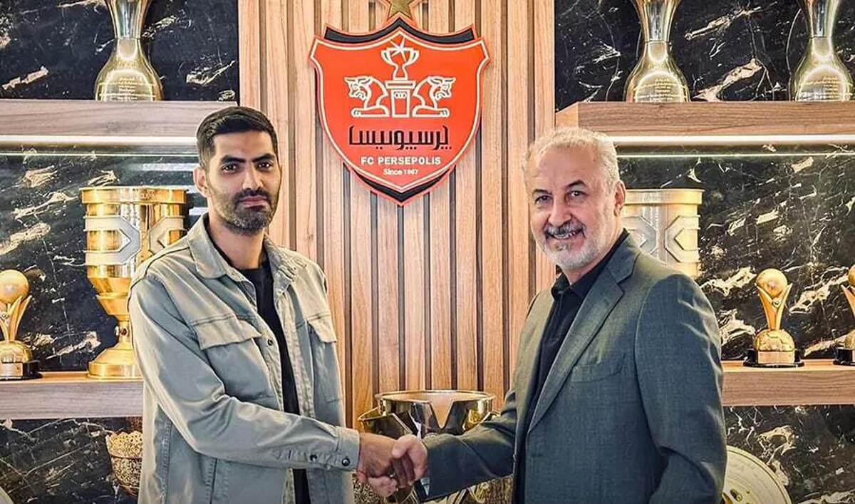 محمد انصاری معاون ورزشی باشگاه پرسپولیس شد