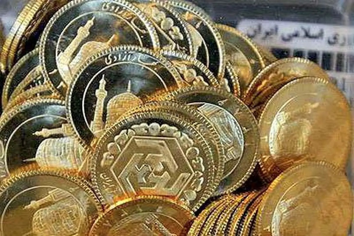 کاهش قیمت سکه در بازار