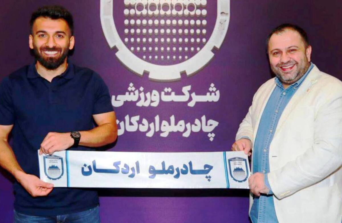 حبیبی نژاد در چادرملو ماندگار شد