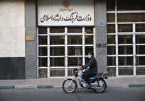 یک-انتصاب-جدید-در-وزارت-فرهنگ-و-ارشاد-اسلامی