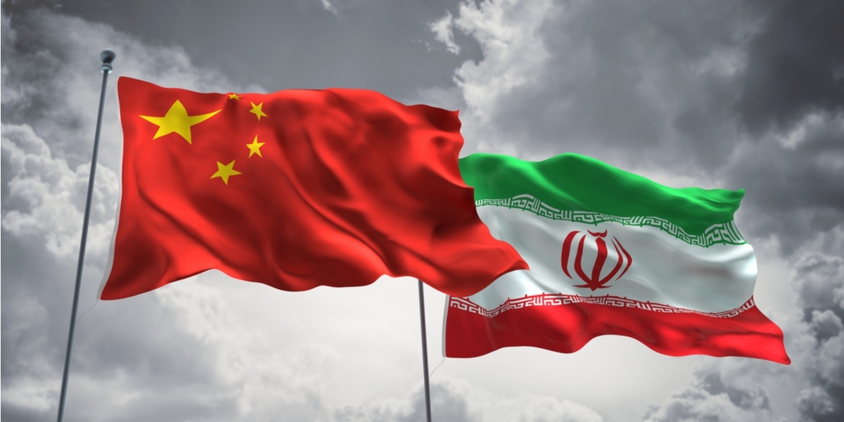فراخوان پژوهشی مشترک ایران و چین برای اعضای هیئت علمی منتشر شد