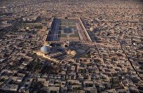 سفر خبری آنا به جایجای ایران؛ مروری بر مهمترین رویدادهای استانی + عکس و فیلم