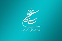 موافقت-شورای-پروانه-فیلمسازی-غیرسینمایی-با-ساخت-۴-فیلم‌نامه