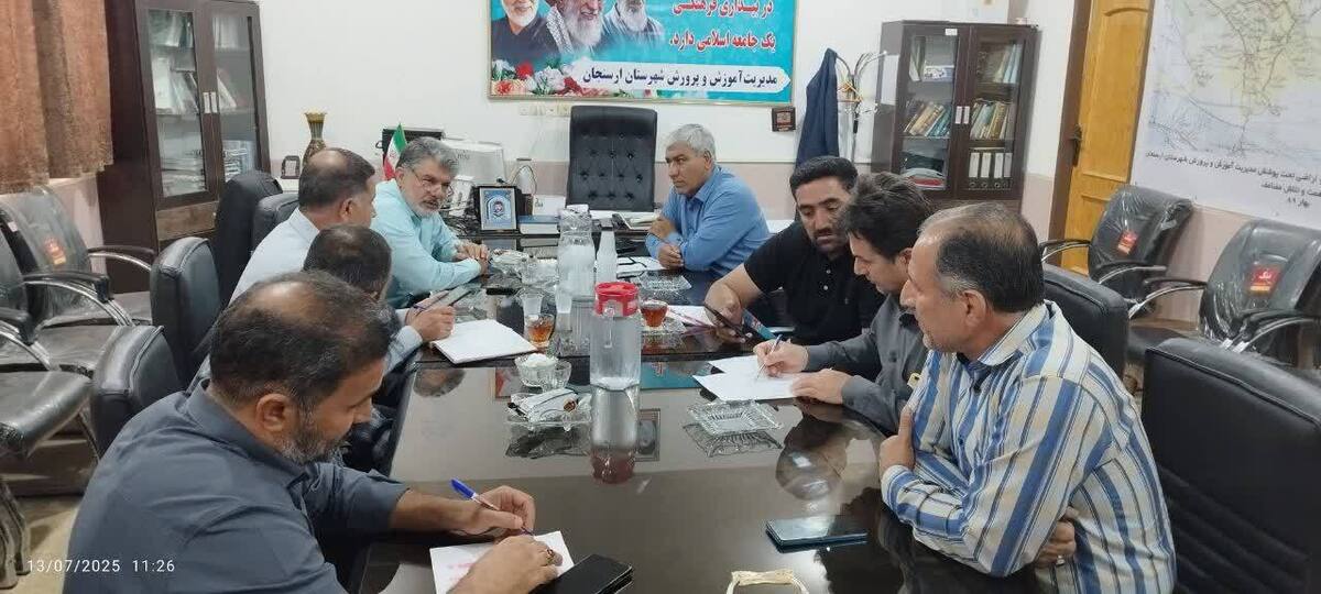 جزئیاتی از تفاهم‌نامه دانشگاه آزاد و آموزش‌ و پرورش ارسنجان