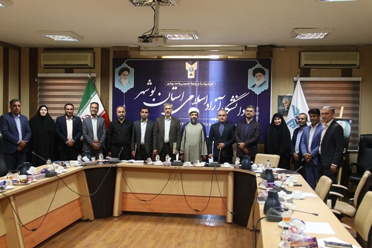 انتصاب معاون هماهنگی و برنامهریزی دانشگاه آزاد بوشهر