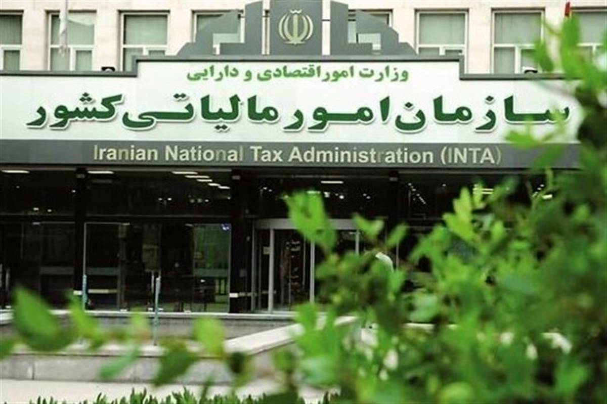 امکان اعتراض به آرای حل اختلاف مالیاتی تا ۷ مرداد فراهم شد