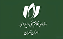دسترسی شرکت‌های فناوری عضو نصر تهران به اینترنت تسهیل می‌شود