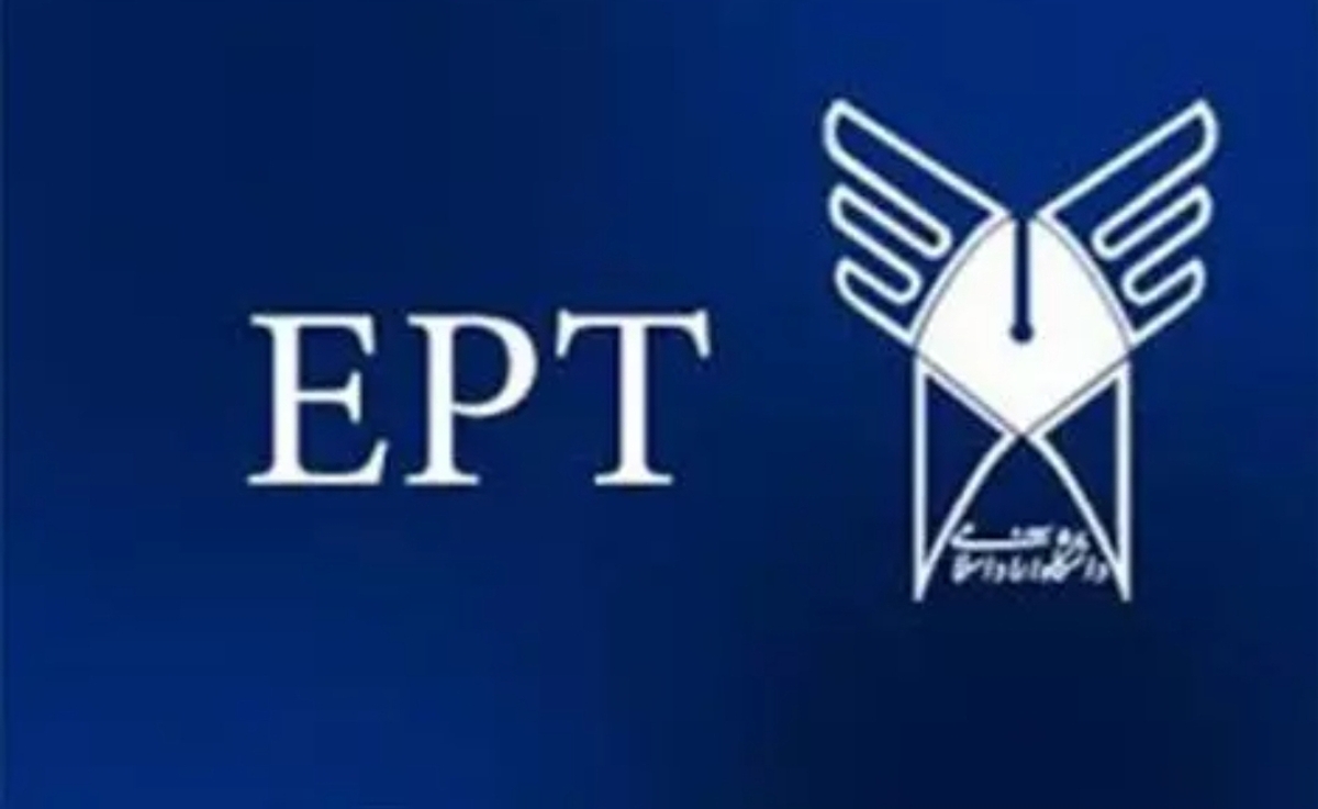 اعلام نتایج آزمونEPT و آزمون فراگیر مهارتهای عربی خرداد ماه دانشگاه آزاد اسلامی